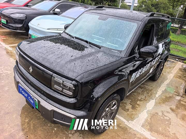 Baojun Yep Plus 2026 301km Flagship Edition - ავტომობილი ჩინეთიდან