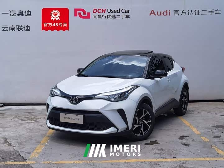Toyota C-HR 2021 2.0L Luxury Edition - ავტომობილი ჩინეთიდან