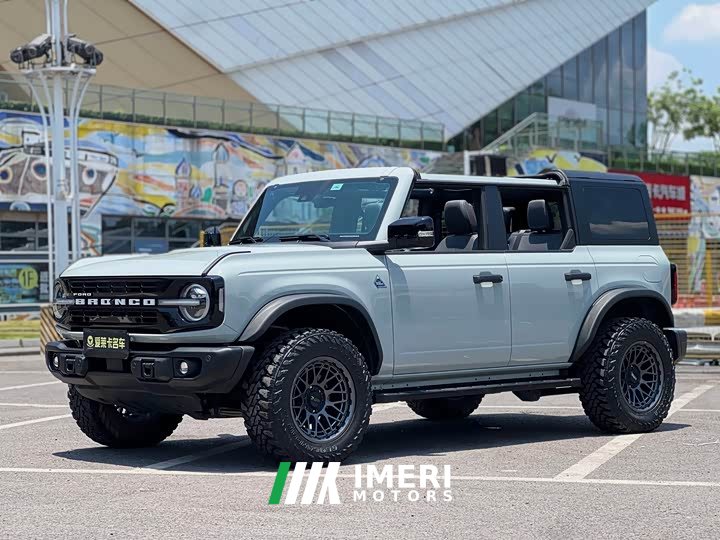 Ford Lima 2024 2.3T Black Diamond - ავტომობილი ჩინეთიდან