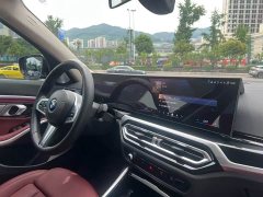 BMW i3 2024 eDrive 35 L - ფოტო 13