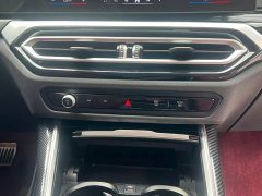 BMW i3 2024 eDrive 35 L - ფოტო 17