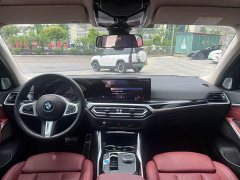BMW i3 2024 eDrive 35 L - ფოტო 9
