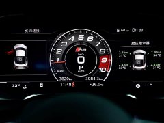 Audi R8 2022 V10 Coupe performance - ფოტო 9