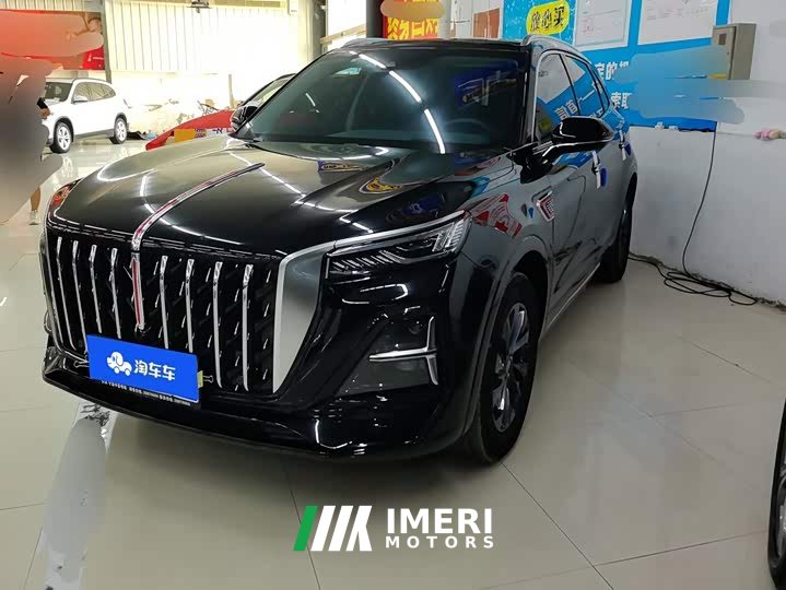 Hongqi HS5 Qixiang Pro Edition