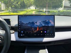 Baojun Xiangjing PHEV 140km Luxury Edition - ფოტო 11