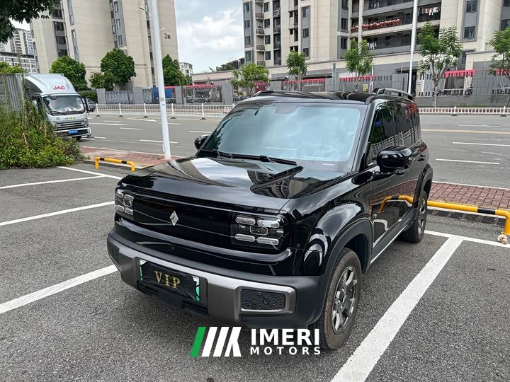 Baojun Yueye Plus 301km flagship version
