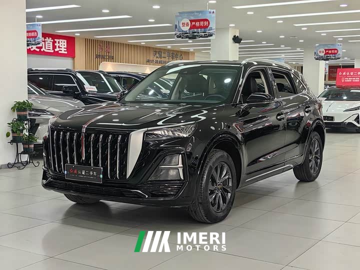 Hongqi HS5 2023 2.0T Qixiang Pro Edition - ავტომობილი ჩინეთიდან