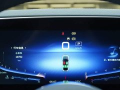 Hongqi H9 2021 2.5T Business Edition - ფოტო 8