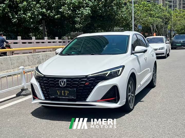 Changan EADO Enjoy Edition PLUS Blue Whale NE 1.4T GDI DCT Premium Edition