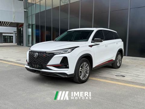 2021 Changan CS75PLUS 1.5T Automatic Deluxe - car from China