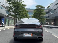 Changan Ruicheng PLUS 2023 1.5T DCT Pilot Edition - ფოტო 6