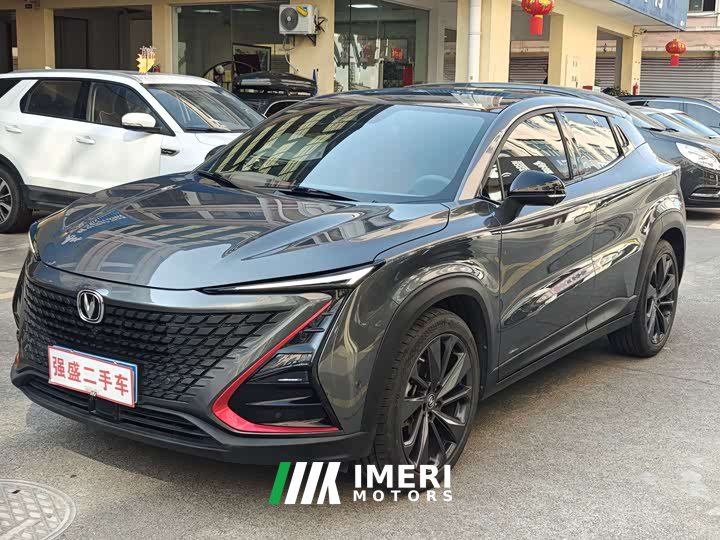 Changan UNI-T 2020 1.5T Flagship