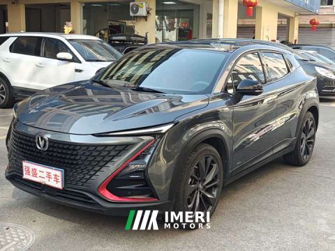 2021 Changan UNI-T 1.5T Flagship - car from China