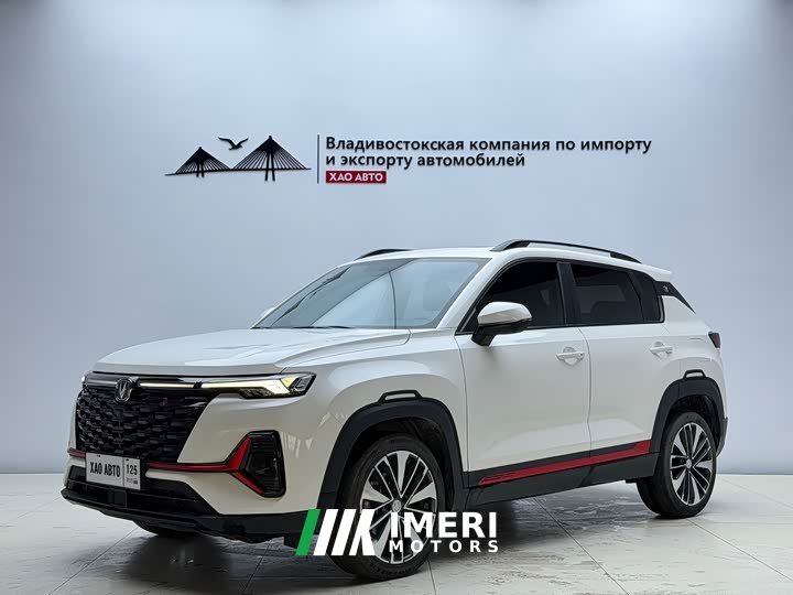 Changan CS35PLUS Enjoy Edition 1.4T DCT Premium Type