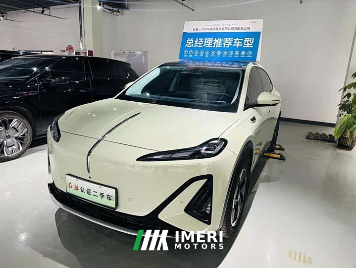 Hongqi Tiangong 06 2025 520 Smart Select Edition - ავტომობილი ჩინეთიდან