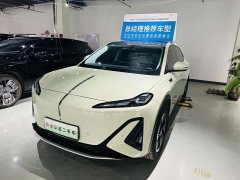 Hongqi Tiangong 06 2025 520 Smart Select Edition - ფოტო 1