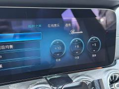 Mercedes-Benz CLS Facelift CLS 300 Dynamic Edition - фото 12
