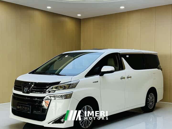 Toyota Wilfa 2021 Crown Dual Engine 2.5L HV Premium Edition