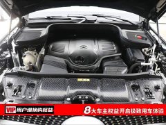 Mercedes-Benz GLE (Imported) GLE 450 4MATIC Luxury - ფოტო 7