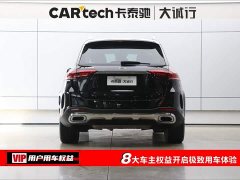 Mercedes-Benz GLE (Imported) GLE 450 4MATIC Luxury - ფოტო 8