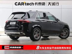 Mercedes-Benz GLE (Imported) GLE 450 4MATIC Luxury - ფოტო 9