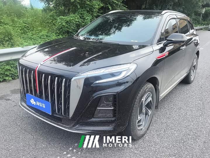 Hongqi HS3 1.5T Shanwei Edition