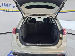 Hongqi HS5 2019 2.0T Smart Flagship Four-Wheel Drive - ფოტო 4