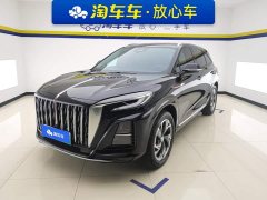 Hongqi HS3 PHEV 2024 115km Jinwei Edition - ფოტო 1