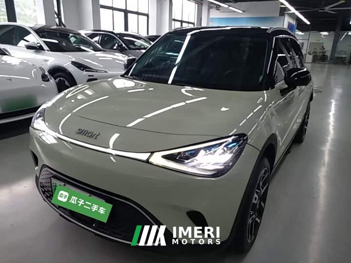 smart elf #1 2022 Pulse exciting version - ავტომობილი ჩინეთიდან