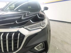 Hongqi HS5 2019 2.0T Zhilian Qiling four-wheel drive version - ფოტო 5