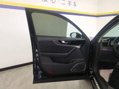 Hongqi HS5 2019 2.0T Zhilian Qiling four-wheel drive version - ფოტო 7