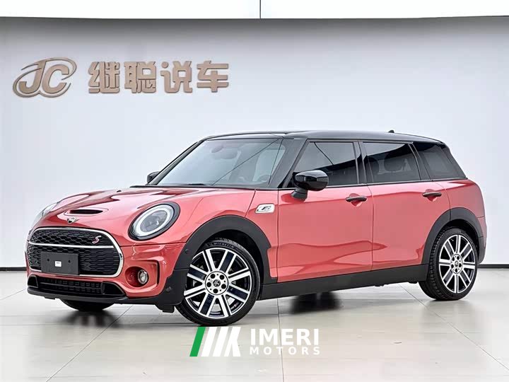 MINI CLUBMAN 2022 2.0T COOPER S - ავტომობილი ჩინეთიდან