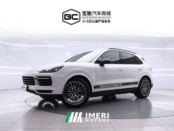 Porsche Cayenne 3.0T Platinum Edition