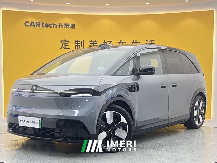 Zeekr JIKE MIX 2025 Smart Driving Edition