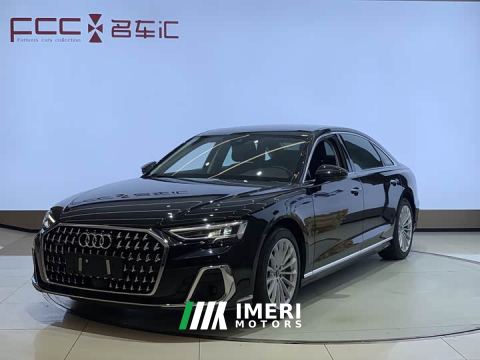 2023 Audi A8 A8L 45 TFSI quattro Luxury