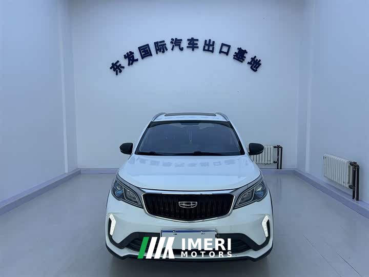 Geely Vision X3 PRO 1.5L CVT Zungui