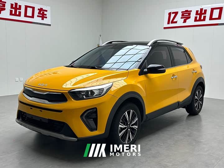 Kia Yepao 1.4L CVT Sunroof Edition