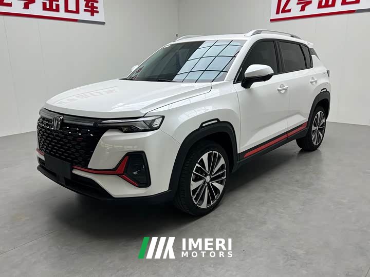 Changan CS35PLUS 2022 Blue Whale NE 1.4T DCT Premium Type