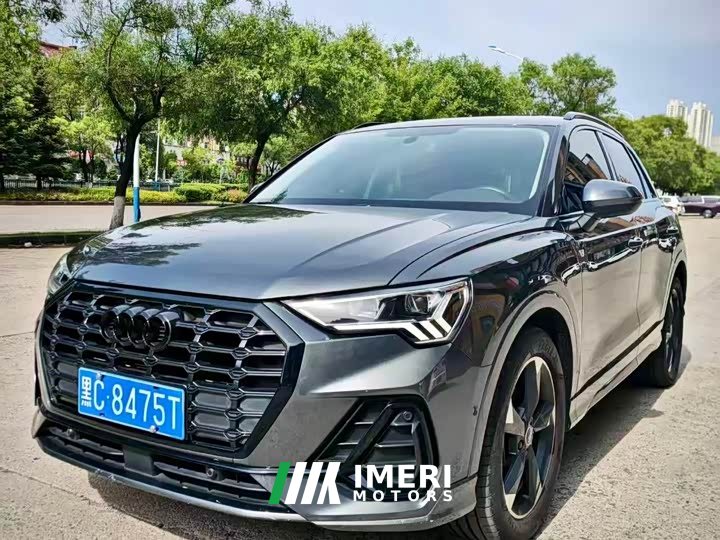 Audi Q3 35 TFSI Stylish Dynamic