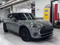 MINI 1.5T ONE PLUS - ფოტო 3