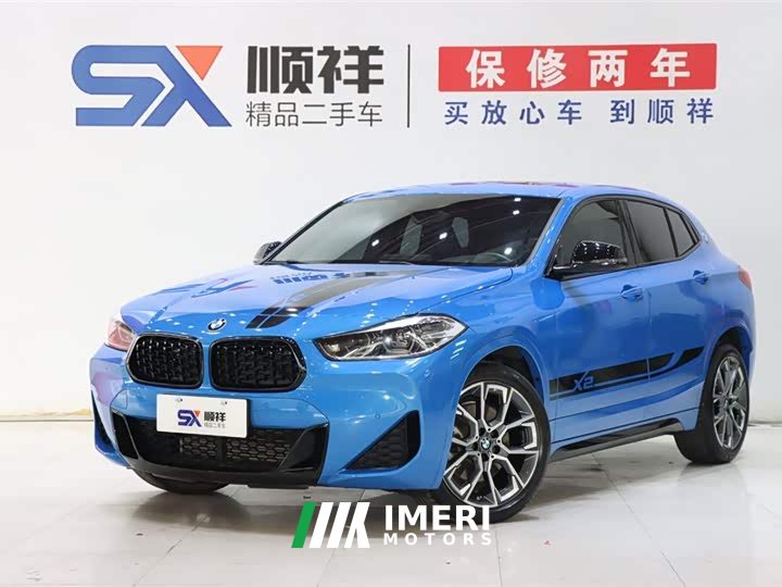 BMW X2 sDrive25i Edition