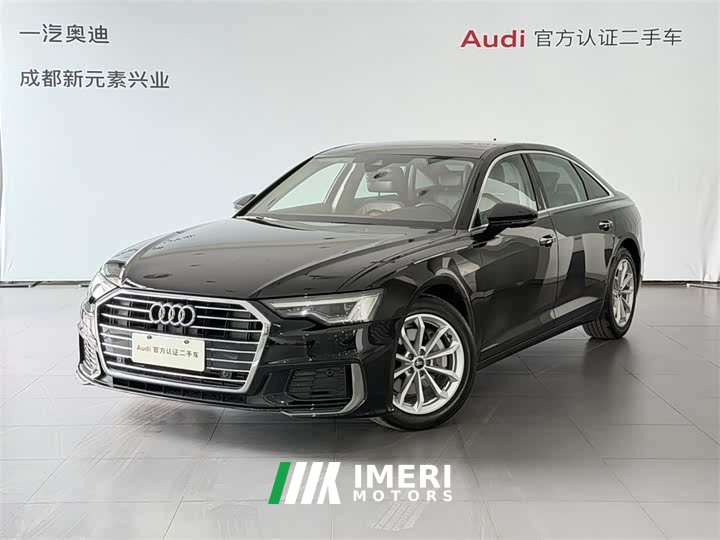 Audi A6L 40 TFSI Luxury Version