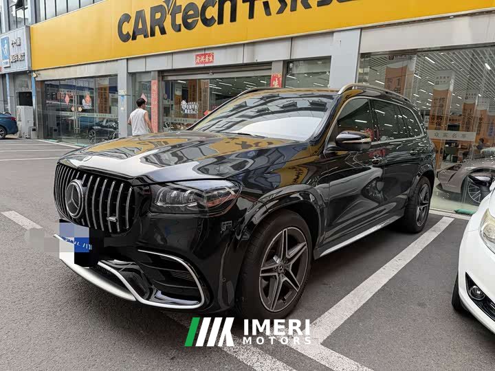Mercedes-Benz GLS facelift GLS 450 4MATIC luxury