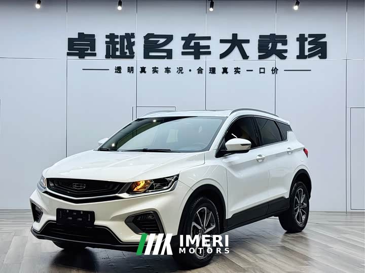Geely 240T DCT