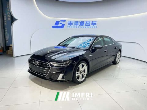 2024 Audi A7L 45TFSI quattro S-line Version - ავტომობილი ჩინეთიდან