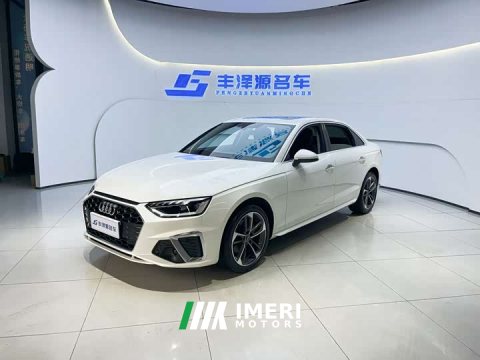 2022 Audi A4L 40 TFSI Fashion Version - ავტომობილი ჩინეთიდან