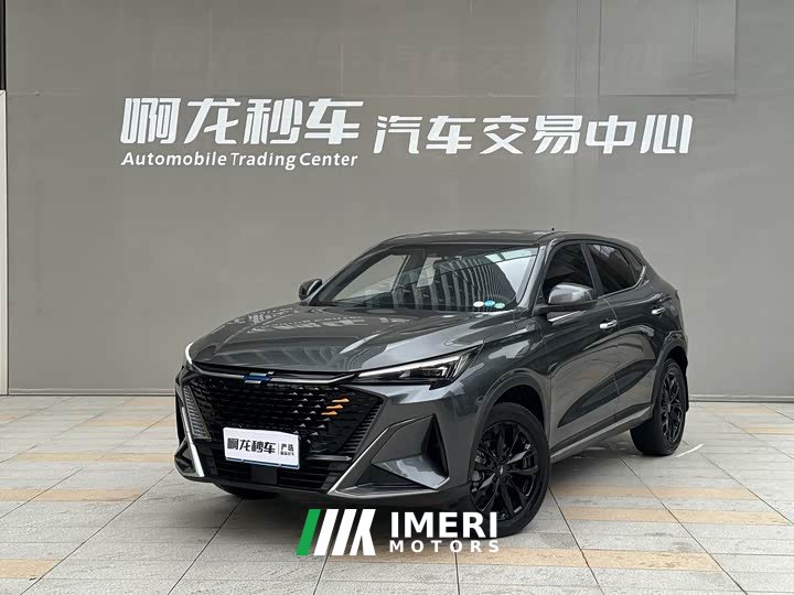 Changan Auchan X5 PLUS facelift 1.5T DCT Pioneer