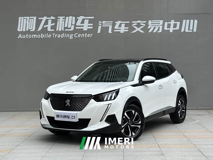 Peugeot 2008 2022 230THP THE ONE