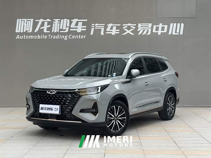 Lynk & Co Tiggo 8 PRO 2022 290T two-wheel drive vast version 5 seats