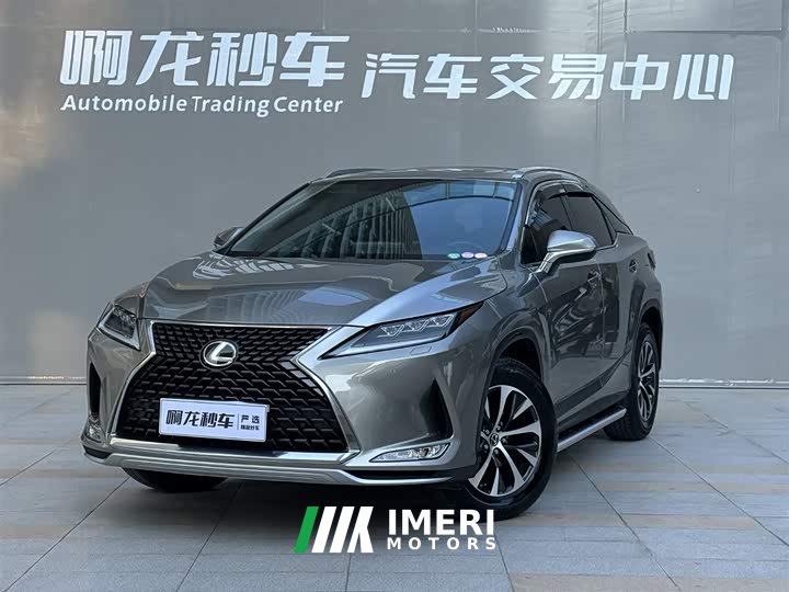 Lexus RX 2020 facelift 300 two-wheel drive elite version